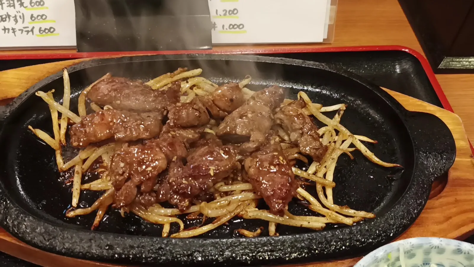 Tobita shokudo 店鋪照片